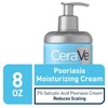 CeraVe Psoriasis Cream, Salicylic Acid Moisturizing Dry Skin Treatment, 8oz(8 Ounce (Pack of 12))