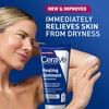 CeraVe Healing Ointment, Hyaluronic Acid Skin Protectant for Dry Skin, 12oz(3oz Tube)