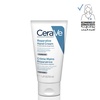 CeraVe Therapeutic Hand Cream, Hyaluronic Acid & Niacinamide Lotion, 3oz(3 Ounce (Pack of 2))